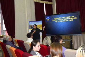 Педагогічні практики сьогодення