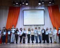 МАН-івент &ndash; 2026: заряджені на успіх