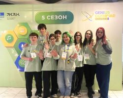 ВІТАЄМО ПЕРЕМОЖЦІВ НАЦІОНАЛЬНОГО ФІНАЛУ &laquo;GENIUS OLYMPIAD UKRAINE&raquo; &ndash; 2026!