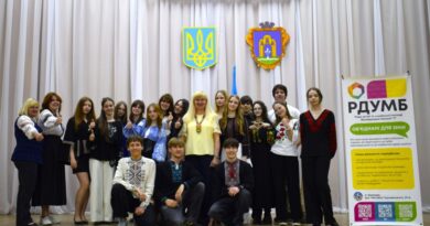 Рада дітей та учнівської молоді Броварської міської територіальної громади Палацу творчості дітей та юнацтва вітає усіх з Днем вишиванки!